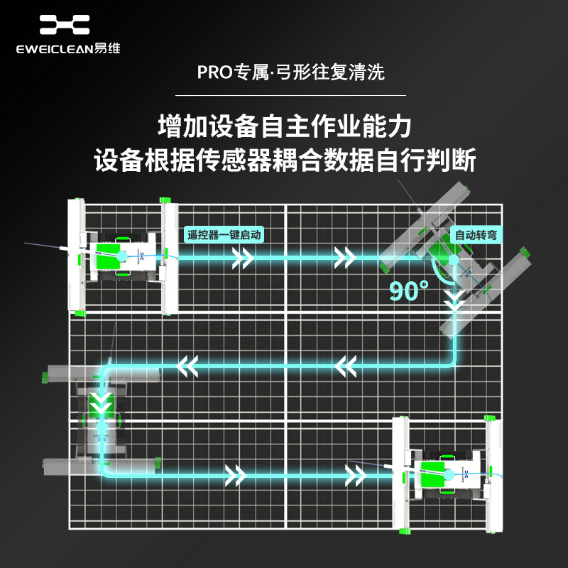 pro款03.jpg